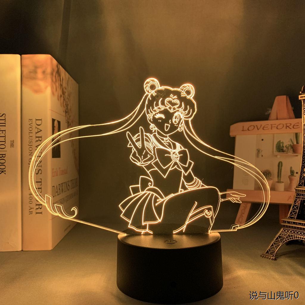 美少女战士周边手办月野兔火野丽土萌萤现货立牌摆件小夜灯礼物