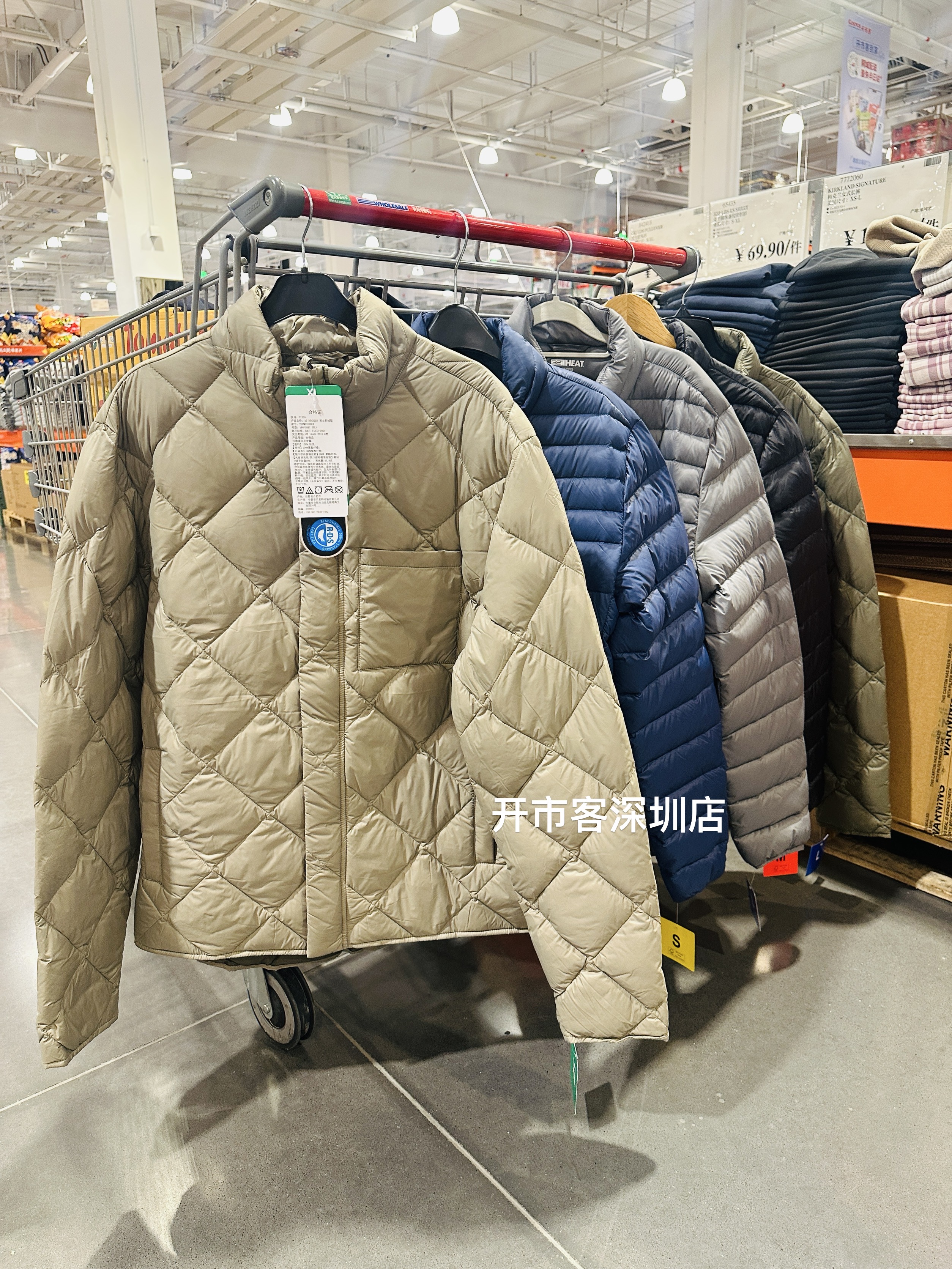 开市客32Degrees男士轻薄羽绒服外套秋冬保暖棉衣菱格含90%鸭绒子