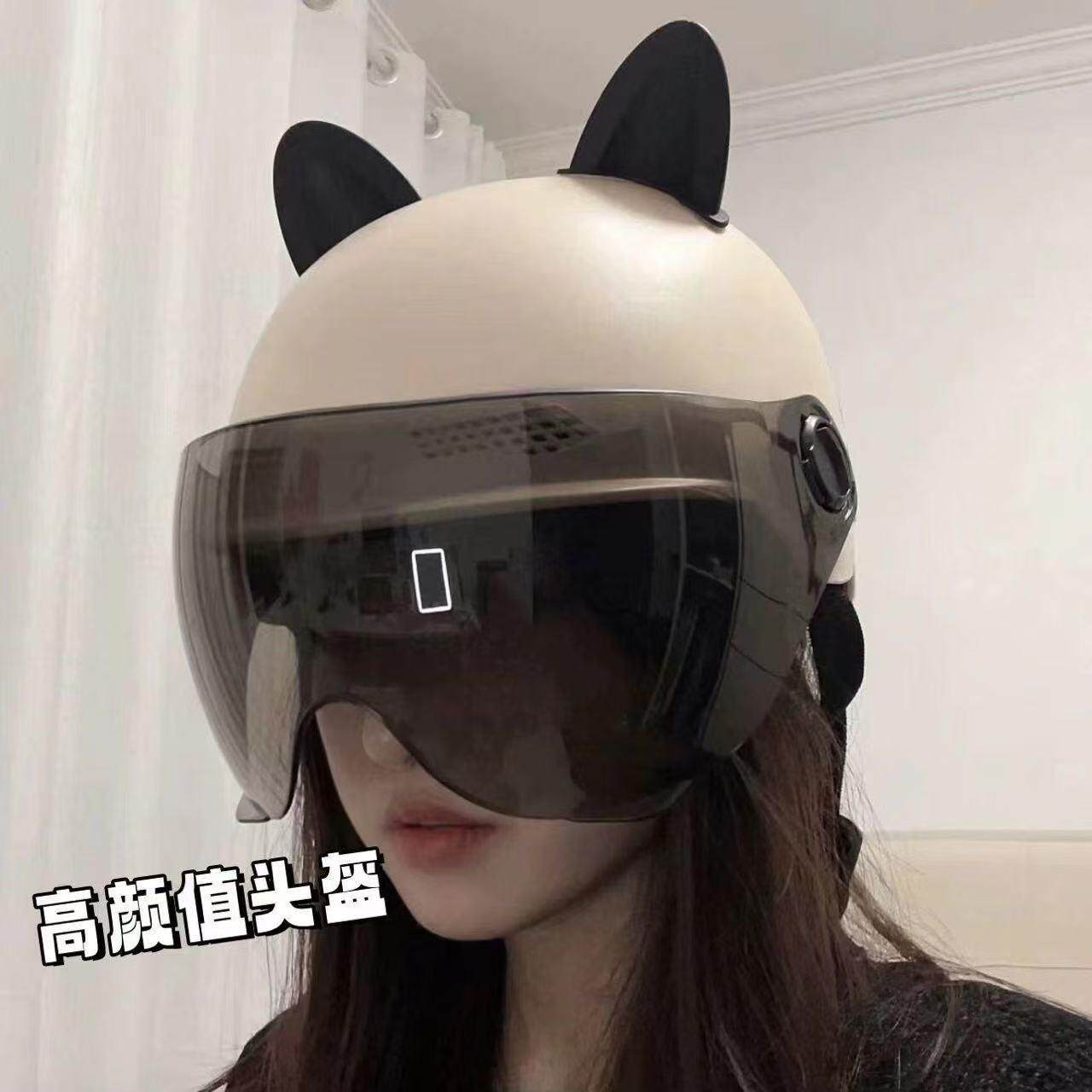 猫耳朵3c认证电动车头盔女秋冬夏季防晒防紫外线男士轻便骑行半盔