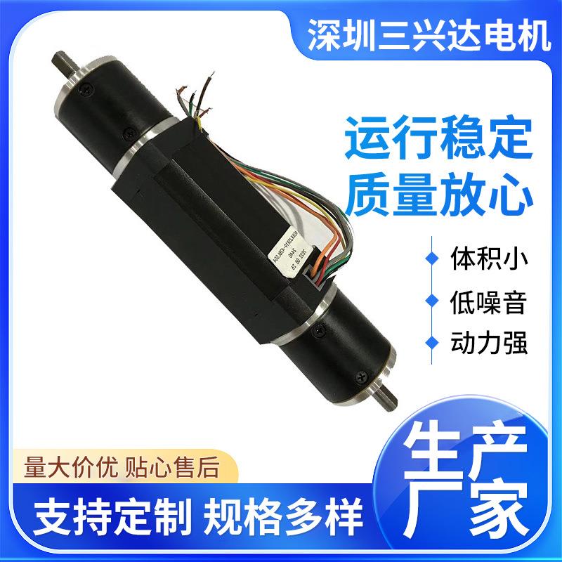 微型直流无刷电机57XXJX18-57BL04-2440双行星减速电机双行星马达