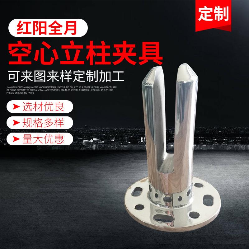 生产304不锈钢玻璃夹游泳池落地玻璃夹楼梯护拦玻璃固定配件