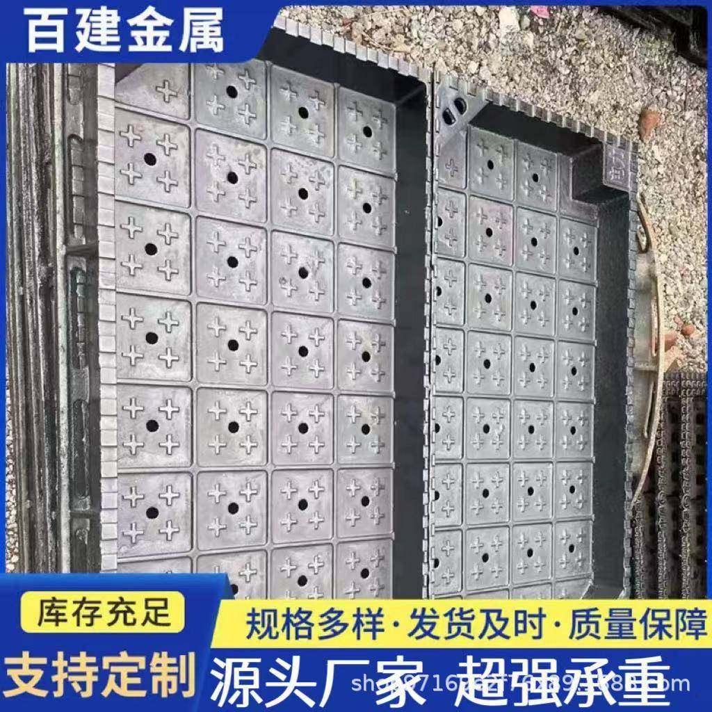 球墨铸铁方凹井盖铸铁隐形井盖下沉式井盖铸铁方形井盖厂家,基础建材,排水沟槽/盖板,淘宝优惠券,粉丝福利购,淘宝优惠卷