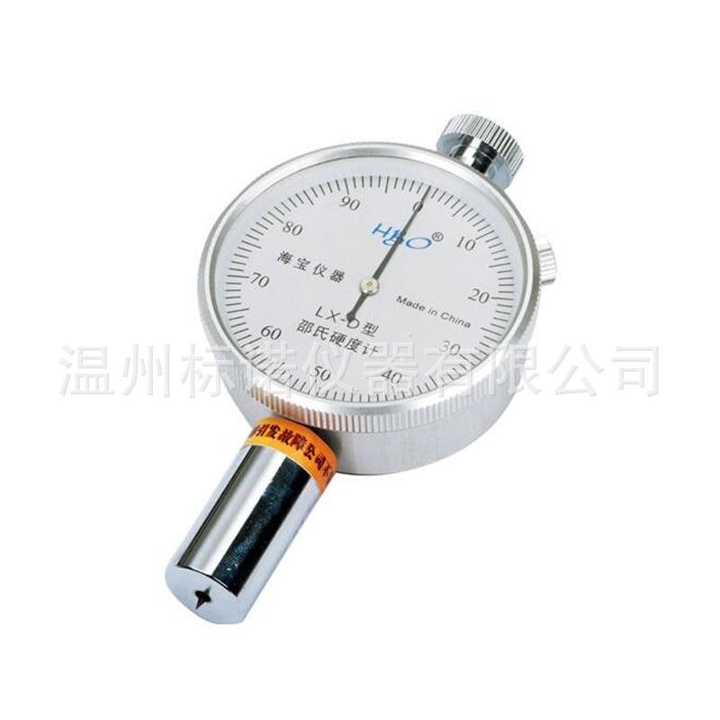 LX-D指针邵氏硬度计塑料硬度检测轮胎硬度计硬橡胶硬度计