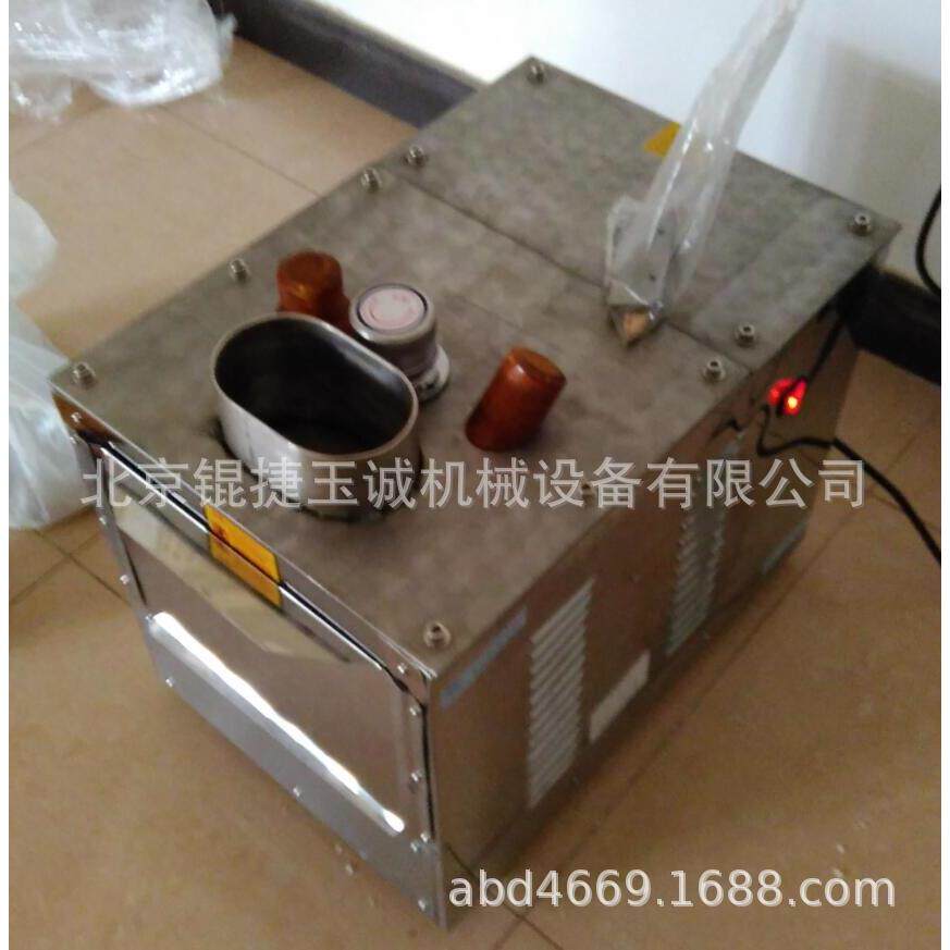 大型参茸切片机鱼胶切片东革阿里切片机KQS-800