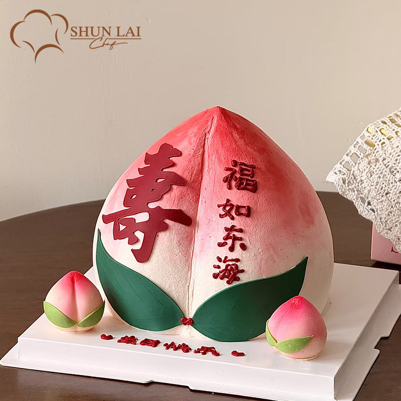动物奶油祝寿寿桃老人生日广州佛山蛋糕同城配送
