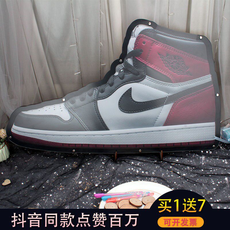 定制鞋子品牌文化新品发布会创意嘉宾签到板网红打卡拍照道具签名