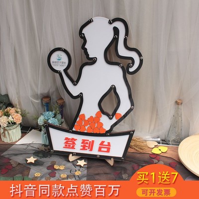卡通造型定制仪式感拍照簿册道具