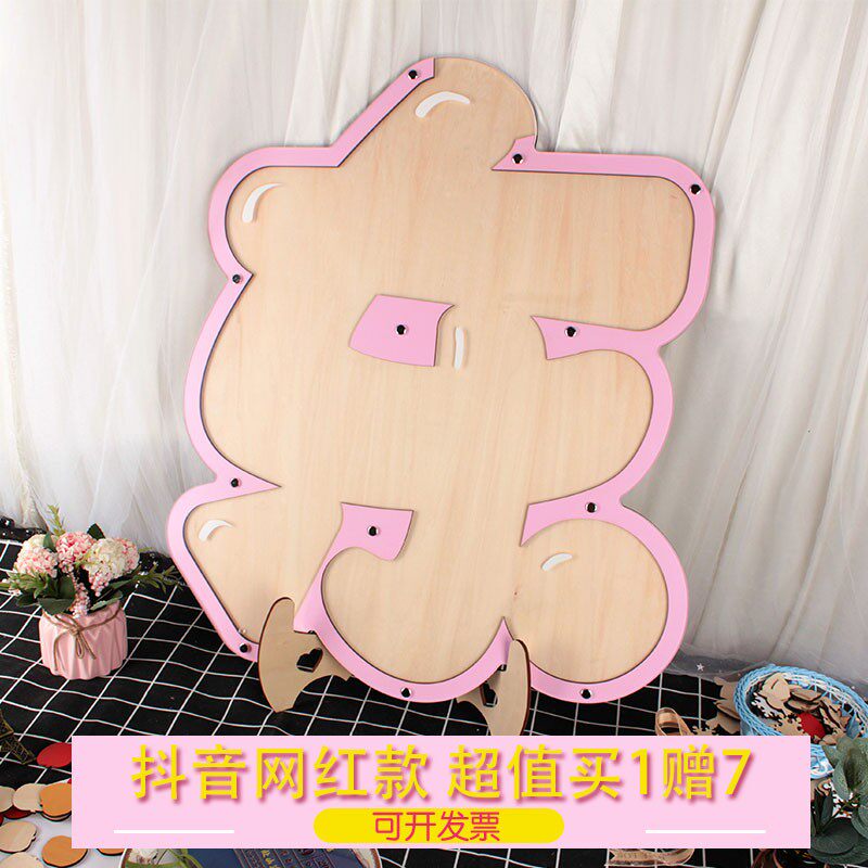 定制造型中文东名字logo商标品牌标志签到框创意网红拍照布置道具