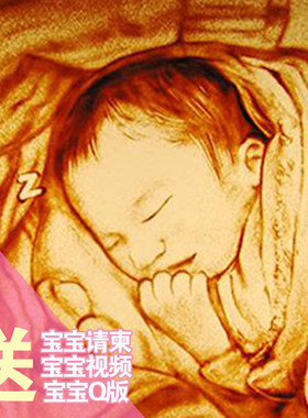 儿童生日创意弥满月百日宴周岁宝宝沙画照片定制作视频动画开场MV
