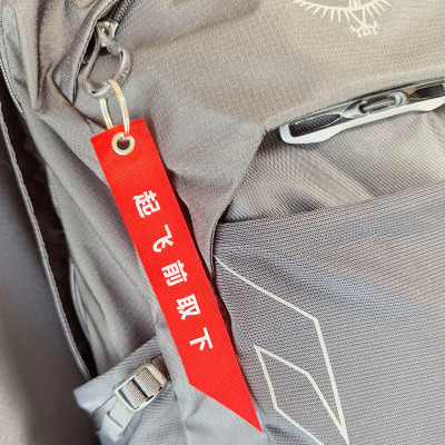 飞行正品飞机拆除荧光手机链挂件