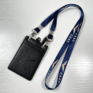 头层牛皮单层竖版皮套民航双扣证件卡套真皮工作证皮套胸卡登机牌