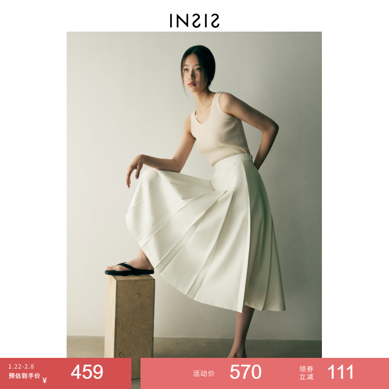 INSIS FEMME压褶半裙2022年新品洋气裙子女百褶a字半身裙