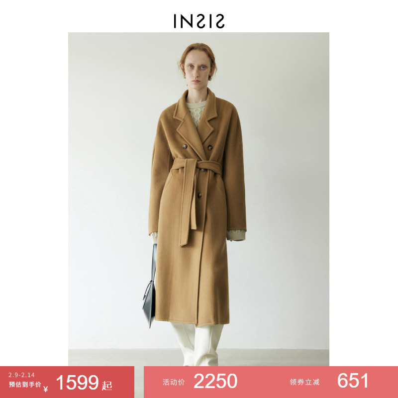 INSIS FEMME经典意式宽松双面呢大衣女秋冬羊毛羊绒气质系带外套