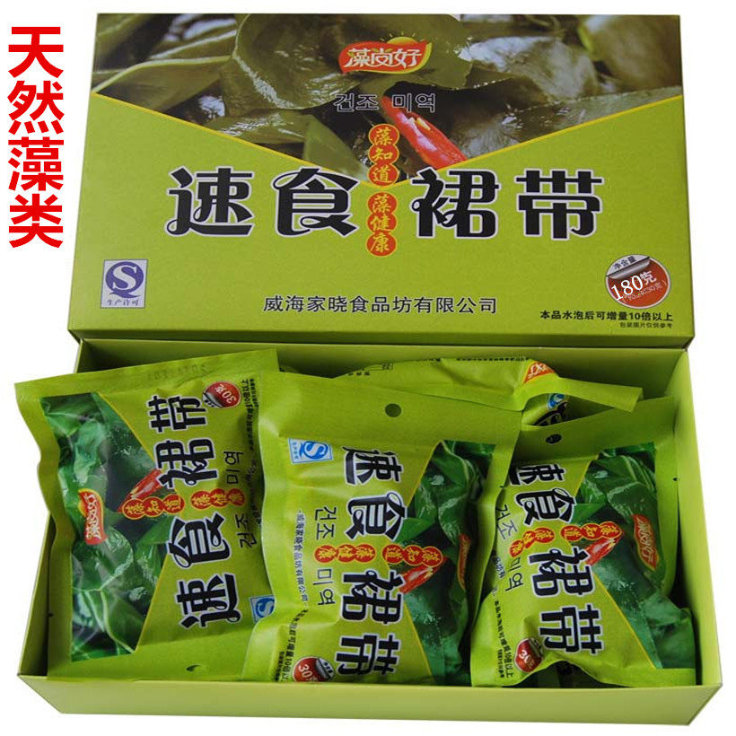 威海特产家晓藻尚好速食熟干裙带菜海藻汤料即食韩式免煮礼盒装