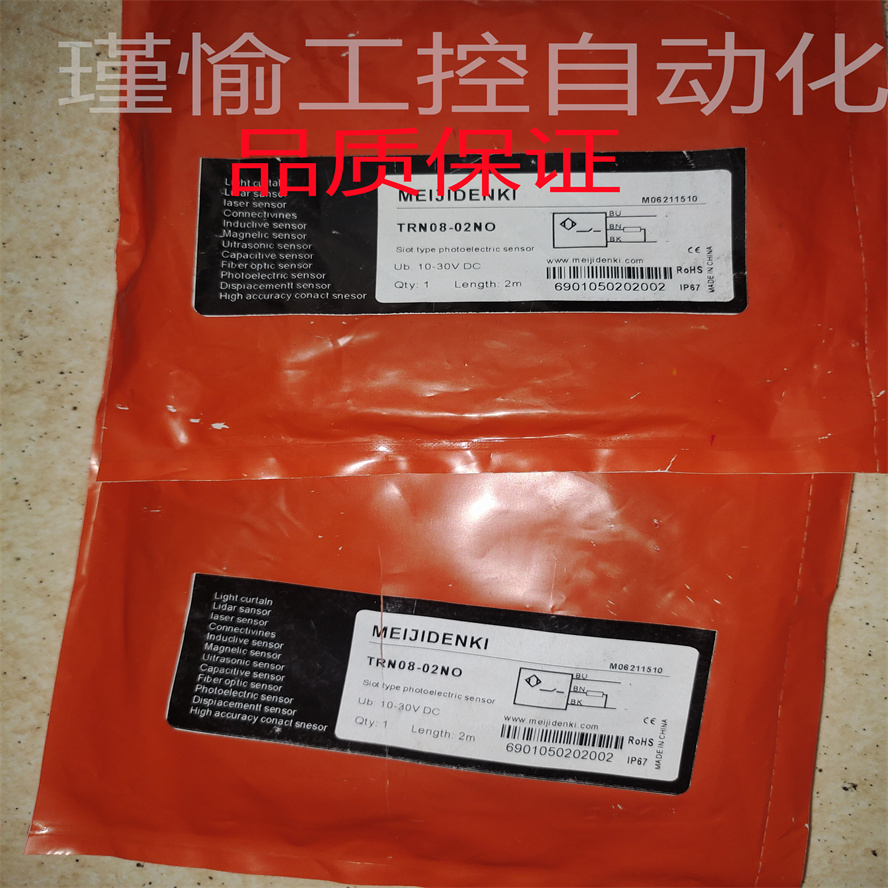 明治接近开关TRN08-02NO TRN08-02NC TLF18-08PO TLF18-08PC 现货