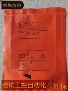 易福门电感式接近开关传感器IFM220 IFS215 IFC239 IFM209 IF5492