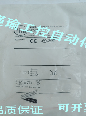 IFM易福门光电开关OF5016 OF5022 OF5021 OF5018 OF5019质保一年