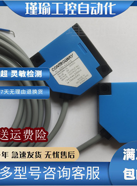 PL-Q50-E0-015/PL-Q50-A3-015 PL-Q50S-E0-050/PL-Q50S-A1-050