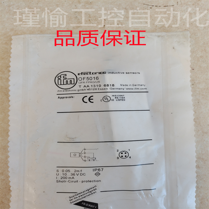 全新墨迪光电开关SS2 SS3 SS7/LN LP 0N 0P-0E 1E 0A 1A质保一年