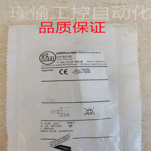 全新墨迪光电开关SS2 SS3 SS7/LN LP 0N 0P-0E 1E 0A 1A质保一年