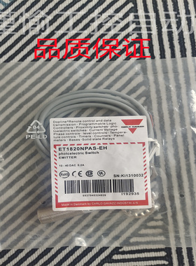 全新 佳乐光电ET1820PPAS-EH ET1820NPAS-EH ET1820-EH传感器质保