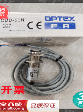 全新奥普士CDD-11N-40N-IR-5 CTD-2500N-R KR-Q50N CD33-50CN-422