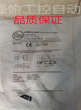 全新  巴鲁夫BALLUFF 现货*A028*OGP201 OGP-HPKG/US100