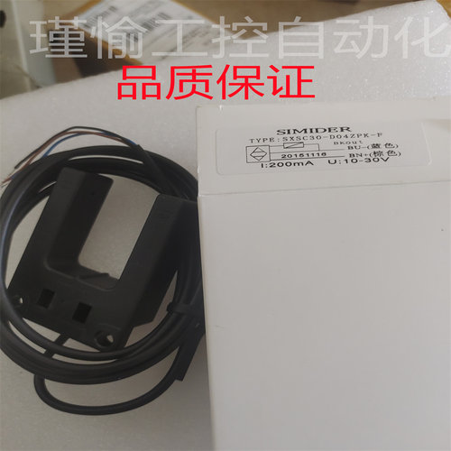 蒂森电梯平层感应器SXSC30-D04ZNK-F/D04ZPK-F SHU30 SXSC40 BUP