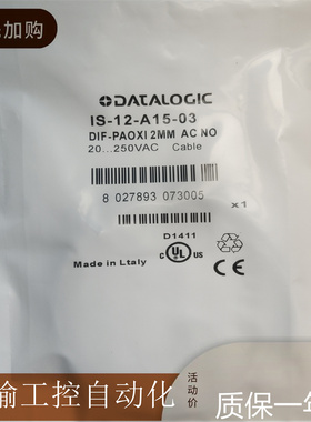 接近开关传感器 IS-12-A15-03 IS-12-A3-S2 IS-12-A9-03品质保证