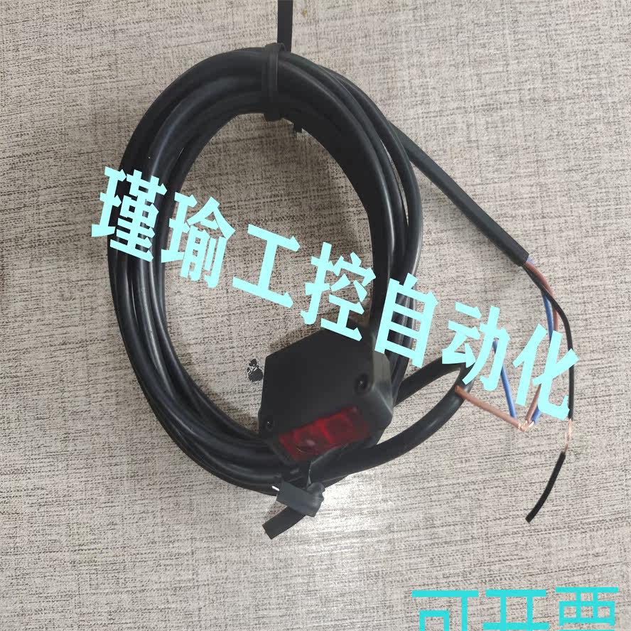 现货 光电开关BJ100-DDT BJ300-DDT BJ1M-DDT BJ3M-PDT质保一年