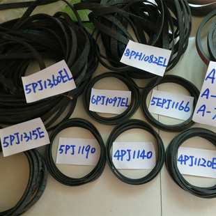 4PJ1120E 6PJ 4PJ1140 1360EL 109 5PJ 各种滚筒洗衣机大槽皮带