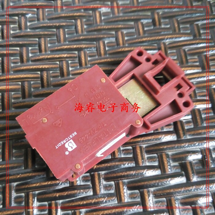 原装 海尔洗衣机电子门锁 丽达 xqg50-wn550tx xqg50-qfb600q等