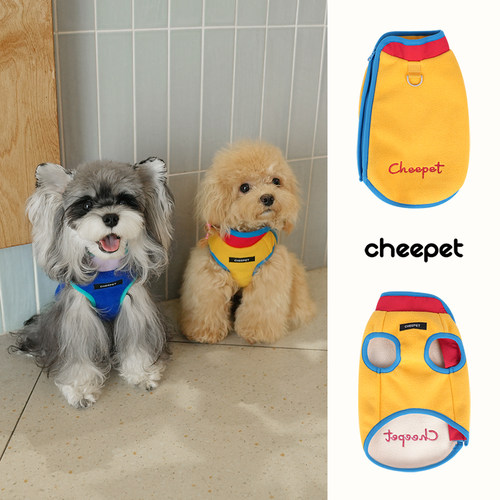 趣派cheepet｜秋冬狗狗衣服 休闲拼色摇粒绒马甲背心雪纳瑞比熊