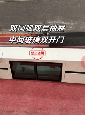 岩板电视柜落地地柜新款客厅黑色地台壁炉圆弧角轻奢电视机柜定制