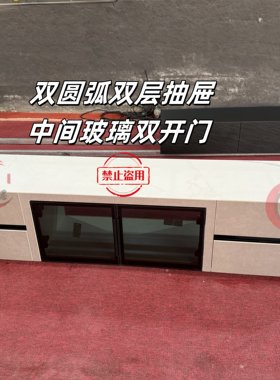 客厅黑色岩板电视机柜轻奢定制