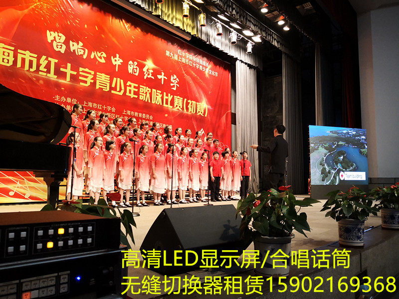 上海高清高亮投影仪机、电视、音响、LED大屏出租赁 租借用免押金