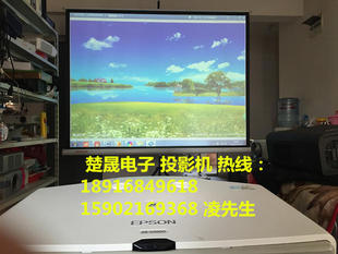 上海投影设备租赁租借全息投影机3d投影仪幕布租赁出租借用