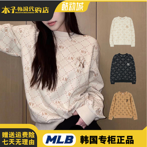 MLB专柜23秋季新款菱格老花满标圆领宽松卫衣男女同款3AMTM0134
