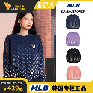 NY渐变老花字母套头衫 韩国MLB男女情侣2022新款 宽松卫衣3AMTM1024