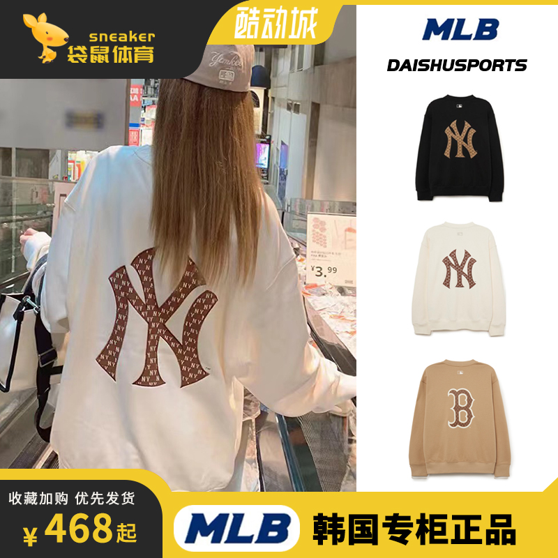 韩国代购mlb卫衣老花圆领2023秋冬新款男女同款专柜正品3AMTM1234 运动服/休闲服装 运动卫衣/套头衫 原图主图