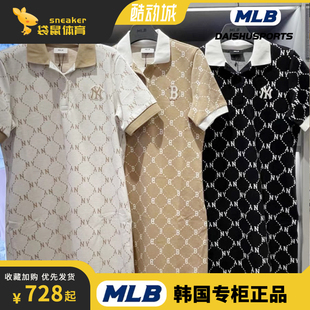 连衣裙3FOPM0443 复古钻石菱格POLO领直筒短袖 春夏新款 韩国MLB正品