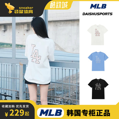 mlb短袖男女新款满印t恤休闲宽松