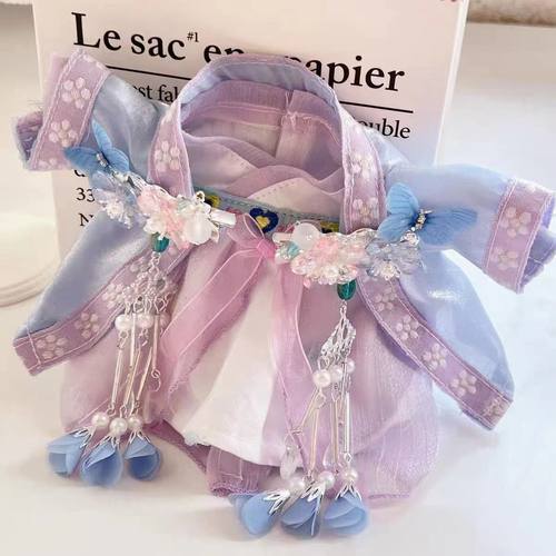 正版20cm棉花娃娃女娃的衣服古风汉服换装玩偶毛绒公仔服装