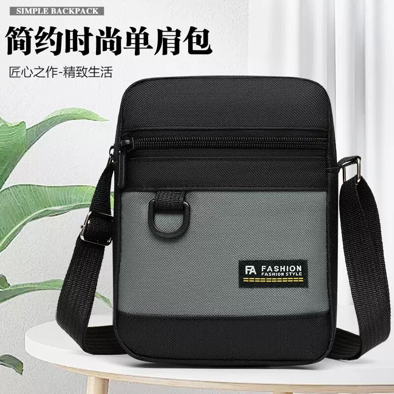 新款男斜挎包迷你小包手机包简约单层休闲单肩包牛津布斜跨包男包