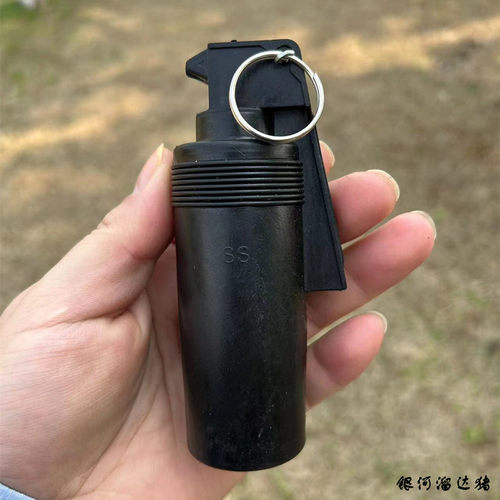 橡胶催泪弹防暴弹表演道具训练道具黑色橡胶催泪弹模型非真品模型