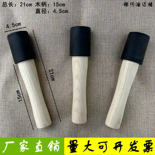 模拟67式木柄手榴训练教练道具模型儿童玩具影视道具橡胶铸铁道具