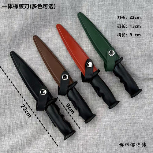 仿真刀玩具舞台小品表演软刃安全