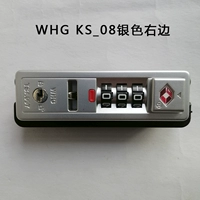 WHG KS-08 Серебряное право