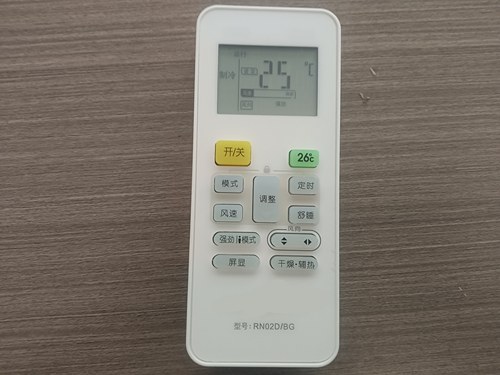 美的空调遥控器板RN02DBG原装型号通用RN02D(2)RN02C挂机 无背光