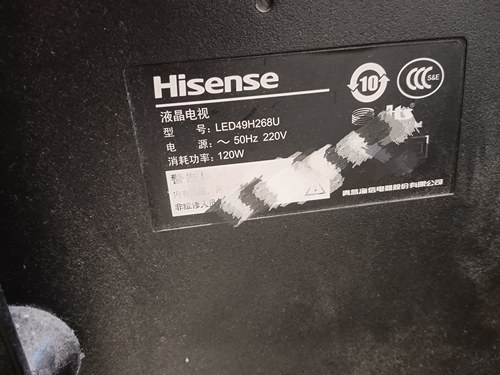 海信电视遥控器CN3A57 LED43H268U LED49H268U LED55N71UC  49H2